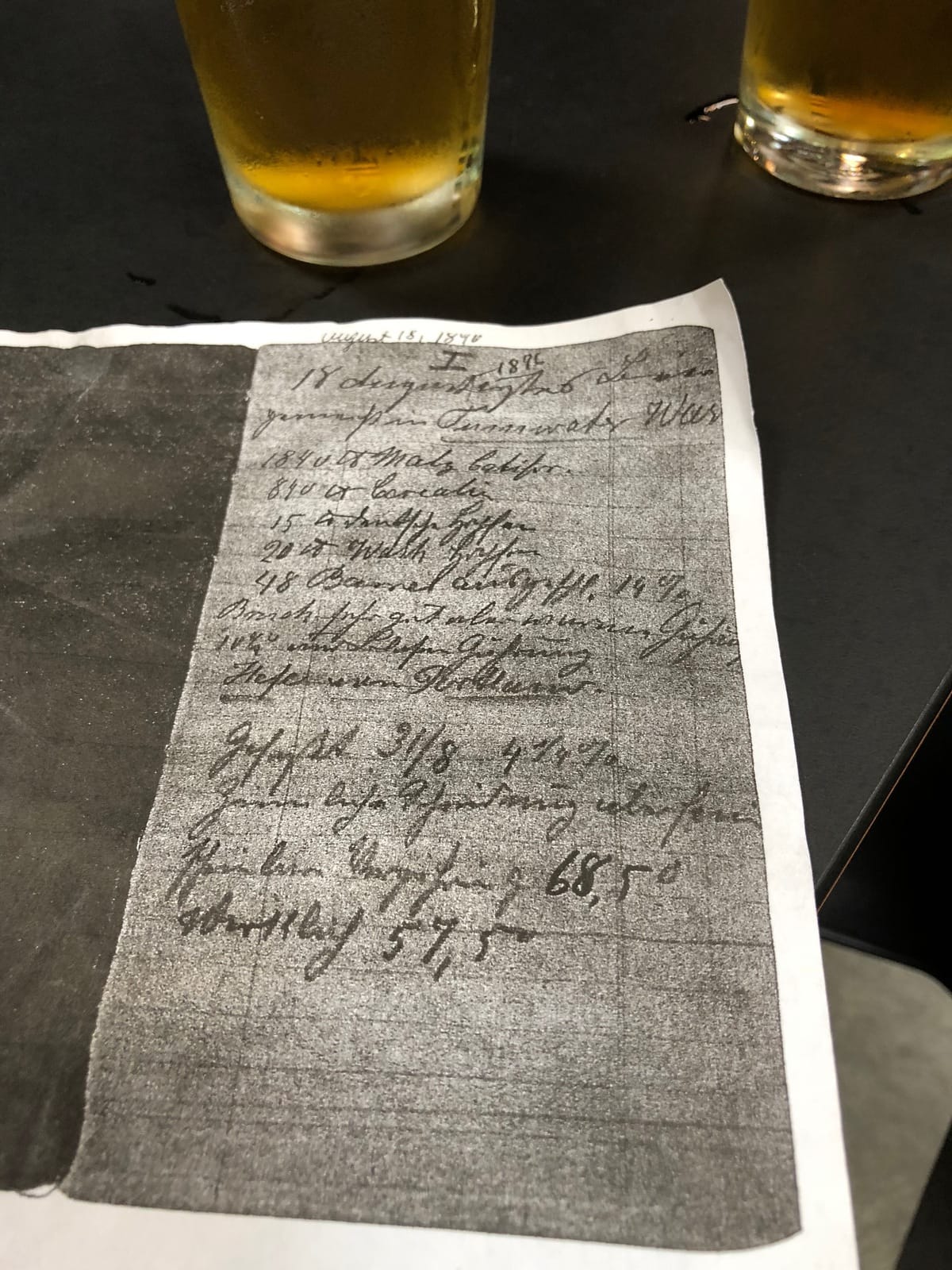 Recipe