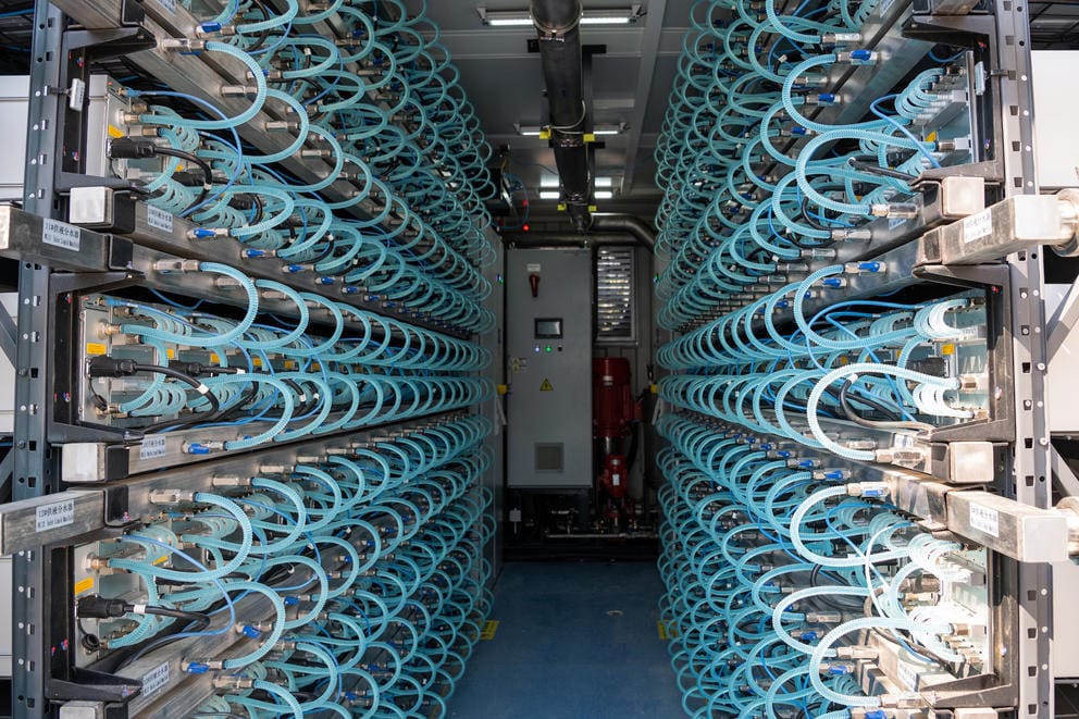 A room of cooling equipment