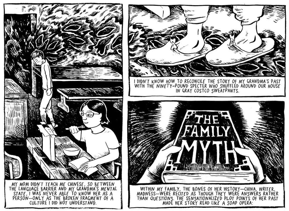 two comic book pages in black and white