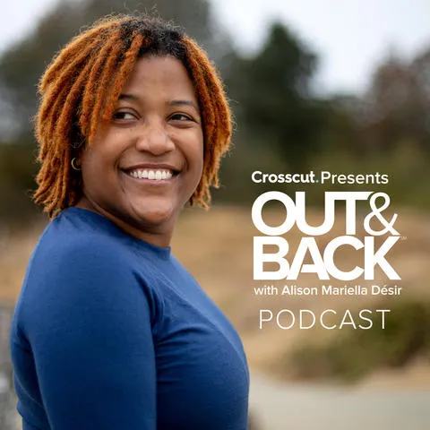 Out & Back