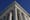 News Wrap: Supreme Court allows deportations amid appeals