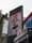 Do we really want more flashy digital billboards?