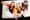 Northwest circus voyeurism