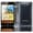 Weekend Tech Scan: Need another reason to buy a Kindle Fire?