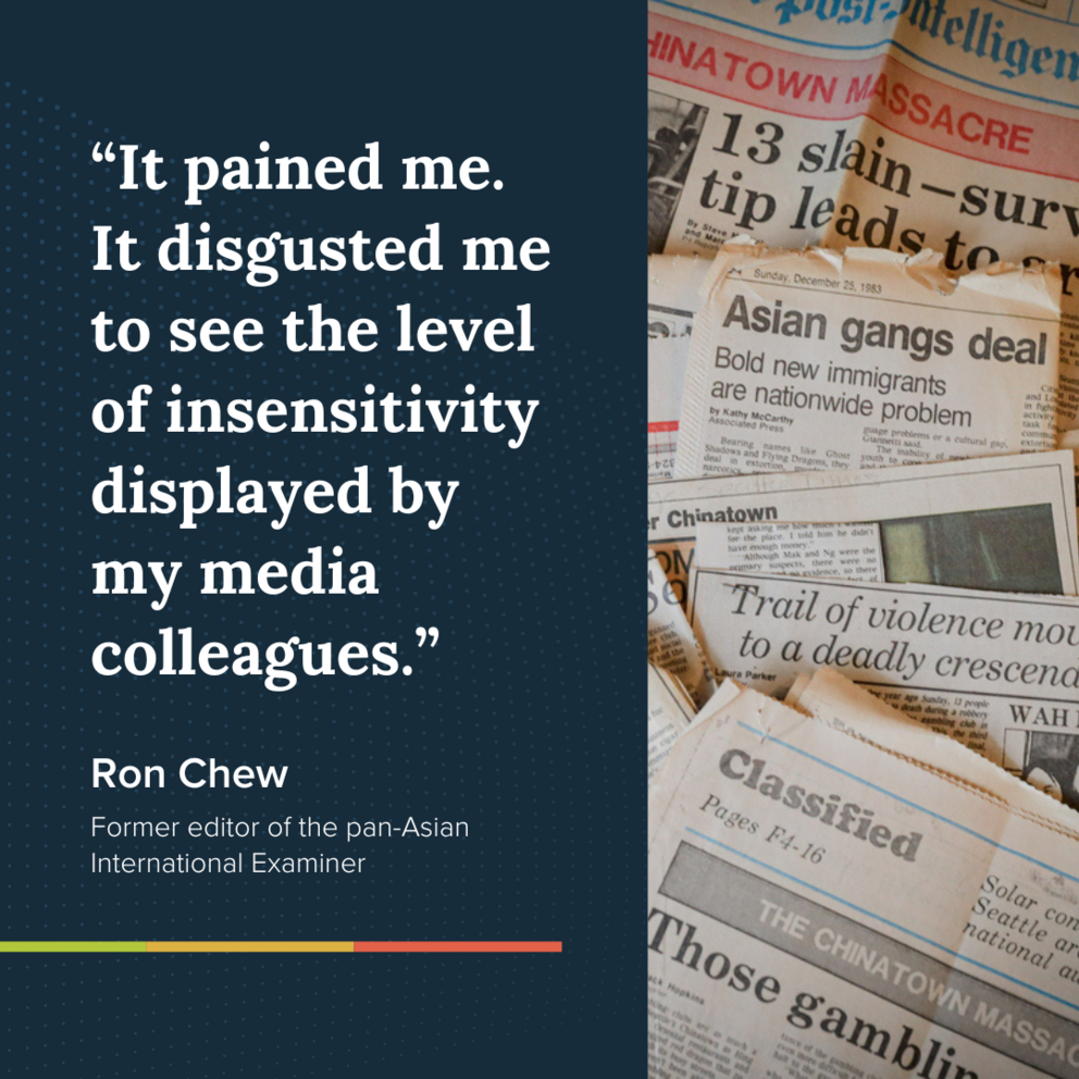 quote-chew
