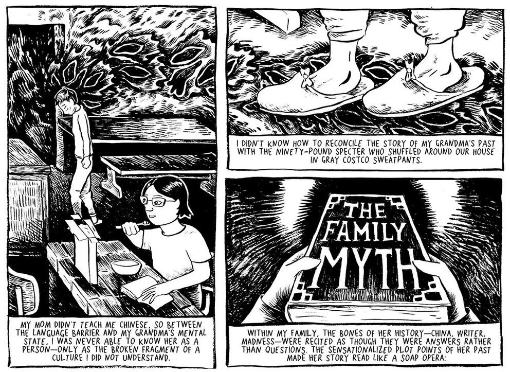 two comic book pages in black and white